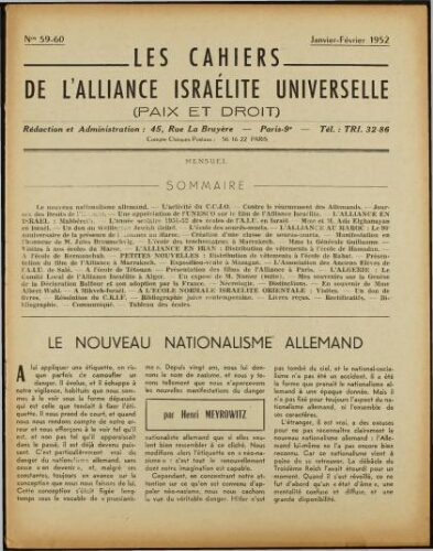 Les Cahiers de l'Alliance Israélite Universelle (Paix et Droit).  N°59-60 (01 janv. 1952)